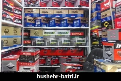 فروش باطری موتورسیکلت