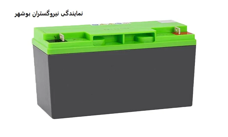 نمایندگی نیروگستران بوشهر